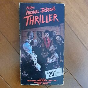 Michael Jackson THRILLER VHS