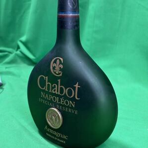 空瓶 Chabot NAPOLEON Armagnac シャボー ナポレオン アルマニャック ブランデー 古酒 空ボトル 現状品 ナポレオン の画像3