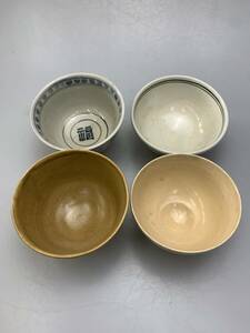 N516　茶碗　茶器　4個　あわせて　茶道具