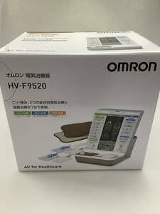 Y2521 動作確認済み 中古品 オムロン OMRON 電気治療器 HV-F9520 こり 痛み治療 温熱治療