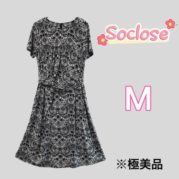 【極美品】soclose ワンピース 花柄 クロス ストレッチ クルーネック