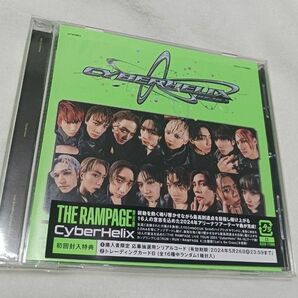 the rampage CD CyberHelix 