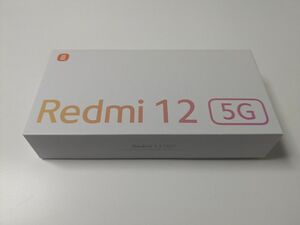 【新品未使用】 Redmi 12 5G Xiaomi SIMフリー ポーラーシルバー