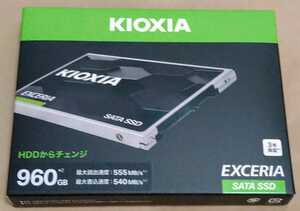 KIOXIA 内蔵SSD 960GB 2.5インチ 7mm SATA EXCERIA SSD-CK960S/N