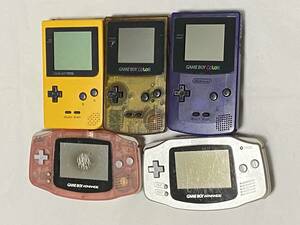 ゲームボーイ系 携帯ゲーム機 ジャンク 5台セット( GBP GBC GBA GAMEBOY pocket COLOR ADVANCE MGB-001 CGB-001 AGB-001 JANK