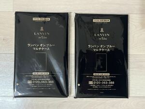  Lanvin on голубой * мульти- кейс ×2 пункт [ журнал дополнение ]