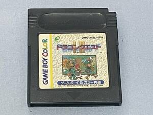 GB ドラゴンクエストⅠ.Ⅱ　ドラクエ　1　2　ゲームボーイ