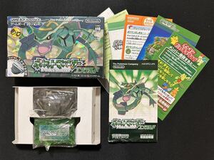  superior article [ Pocket Monster emerald ]GBA Game Boy Advance Pokemon box * manual * printed matter equipped 