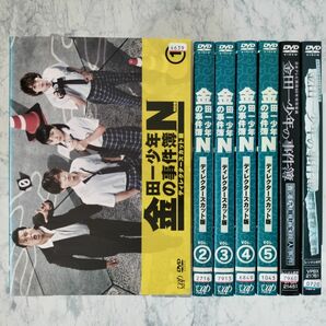 DVD　金田一少年の事件簿N(neo)、スペシャル　全7巻