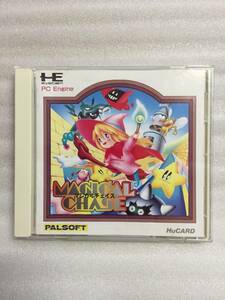 MAGICAL CHASE マジカルチェイス パルソフト PC Engine FAN 創刊5周年記念 Hu CARD