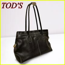 1円【美品】TOD’S トッズ D BAG Dバッグ ショルダートートバッグ ハンドバッグ Dバッグ レザー ブラウン メンズ レディース ユニセックス_画像2