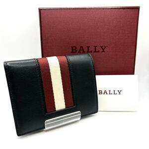 【極美品】BALLY バリー 二つ折り財布 ２つ折り財布 折り財布 トレスポライン ストライプ レザー 本革 ブラック 箱付き メンズ レディース