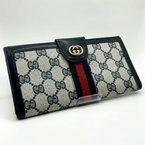 【美品】GUCCI グッチ 長財布 札入れ シェリーライン GG柄 スプリーム ゴールド金具 Wホック ロゴ 型押し レザー 本革 ダークネイビー