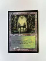 草むした墓　旧枠 foil MTG _画像1