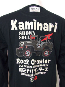 新品 カミナリ ロングＴシャツ 黒L ジープ Rock Crawler 昭和の名車 旧車 カミナリ 雷 173 メンズロンt カットソー