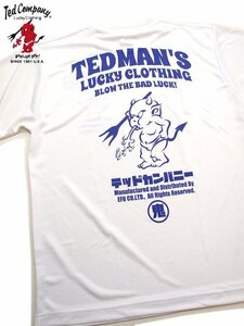 新品 テッドマン TEDMAN 速乾ドライTシャツ 白XL 吸汗速乾さらさら快適tシャツ メンズt カットソー エフ商会 1100