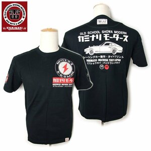 新品 カミナリＴシャツ 240Z 黒M 雷 半袖tシャツ カミナリモータース 昭和の名車旧車 エフ商会 メンズtシャツ カットソー KMT-148