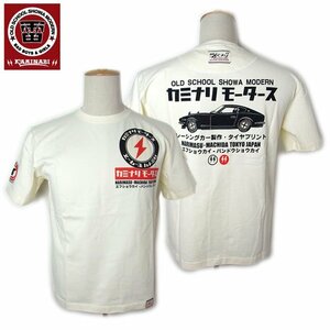 新品 カミナリＴシャツ 240Z 白XL 雷 半袖tシャツ カミナリモータース 昭和の名車旧車 エフ商会 メンズtシャツ カットソー KMT-148