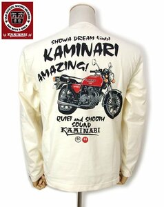 新品 カミナリ ロングTシャツ 白L バイク 昭和の名車 ヨンフォア 単車 旧車 カミナリ 雷 218 メンズロンt カットソー 新着