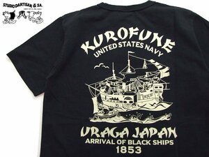 新品 ダルチザン 黒船U.S.N半袖Tシャツ 黒XL 日本製 黒船tシャツ STUDIO D' ARTISAN メンズtシャツ カットソー 8118