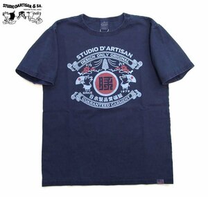 新品 ダルチザン インディゴＴシャツ Ｍ 藍染 日本製 STUDIO D' ARTISAN メンズt カットソー スタジオ 8067B