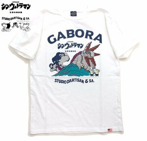 新品 ダルチザン×円谷プロ シンウルトラマンＴシャツ 白XL ガボラ 日本製 コラボtシャツ STUDIO D' ARTISAN メンズtシャツ カットソー