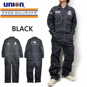 新品 ナナロク ストレッチツナギ 黒M 76つなぎ 薄手 オーバーオール 作業着 整備服 401