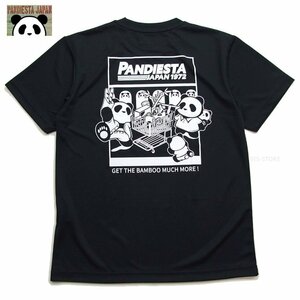 新品 パンディエスタ 黒XXL 速乾ドライＴシャツ 3l 2xl マーケットパンダ半袖t パック入り PANDIESTA 吸汗速乾メンズt カットソー 554871