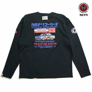 新品 カミナリ ロングＴシャツ 黒XL 昭和の名車 旧車 カミナリ DATSUN 雷 151 メンズロンt カットソー