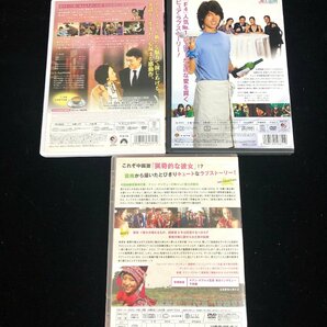 【和の美】一部 未開封 映画 中国 日本 DVD 26点 おまとめ ジェット・リー ジャッキーチェン 少林サッカー ラバーズ の画像9