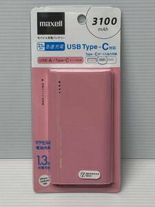 111 〓 未開封 Maxell モバイル充電バッテリー USB Type-C ピンク MPC-CTY3100PK