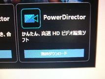 中古動作品　「CyberLink Media Suite for DVD-Writer」(「POWER DVD」等、３ソフト収納)　　送料140円_画像6