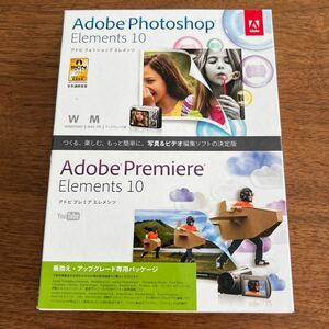 Adobe Photoshop Elements 10 & Premiere Elements 10 Windows / MacOS DVD