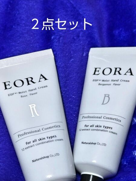 エオラ　EORA ハンドクリーム　ローズ　ベルガモット　新品未開封