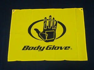 ★カリフォルニア 老舗 ウェットスーツ メーカー! ボディーグローブ BODY GLOVE バーナー ★サーファー サーフィン サーフ