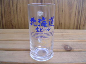 1990年物★サッポロビール★北海道生ビールロゴジョッキ★２０個