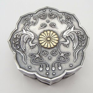 *bombonie-ru phoenix writing sculpture / approximately 111.8g / sphere shop quality product original silver made original silver *KMH
