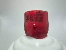 ◆古酒　未開栓　貴州茅台酒　2023年　マオタイ酒　天女ラベル　KWEICHOW MOUTAI　白酒　陶器　総重量952g　53％/500ml◆_画像6