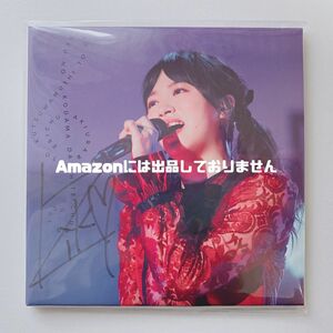 私立恵比寿中学 秋麗と轡虫と音楽のこだま 題して「ちゅうおん」2020 中山盤 中山莉子 直筆サイン入り エビ中 CD 新品