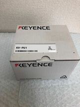 新品未開封KEYENCE キーエンスKV-PU1正規品動作保証 [インボイス発行事業者] B-1_画像1