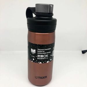 ◆未使用◆炭酸水OK！【TIGER タイガー 空断熱炭酸ボトル水筒 保冷 500ml 】 MTA-T050◆カッパー ブロンズ色