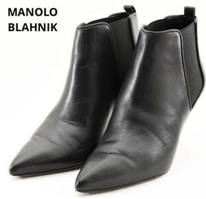 MANOLO BLAHNIK