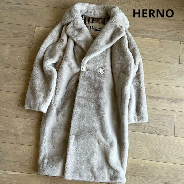 新品同様　HERNO　ヘルノ　22AW　エコファー　ロングコート　ベージュ　36