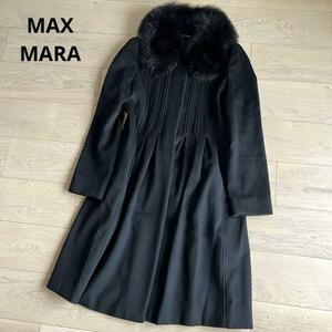 マックスマーラ　バックギャザー　ウール　ロングコート　ファー付き　36サイズ