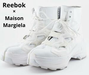 Maison Margiela