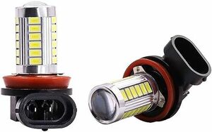 白 フォグランプ H16 ハイビーム用 H9 360度発光 ヘッドライト H11 フォグ 2個 LED H8 白