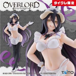 オーバーロード　Coreful フィギュア　アルベド～メイドver.～（タイクレ限定） 新品未開封