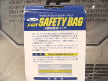 廃版★昭和レトロ★日本製★当時物 海外旅行 X-RAY SAFETY BAG X線 防御用バッグ★X-レイ セーフティバッグ X線検査 安心 カメラ フィルム_画像5