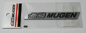 [ remainder barely ] Mugen MUGEN metal emblem S size [90000-YZ8-H606]
