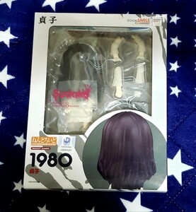 未開封　ねんどろいど 1981 貞子　 グッドスマイルカンパニー　リング